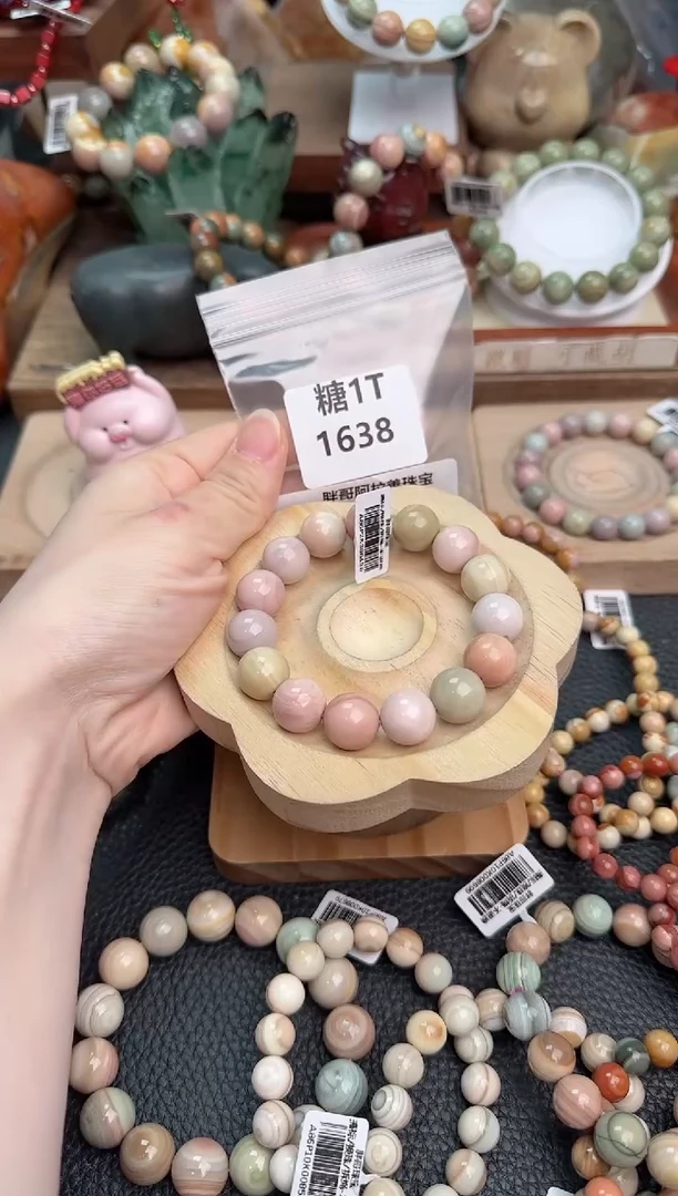 【闪购商品】石英质玉手链未镶嵌1T1638