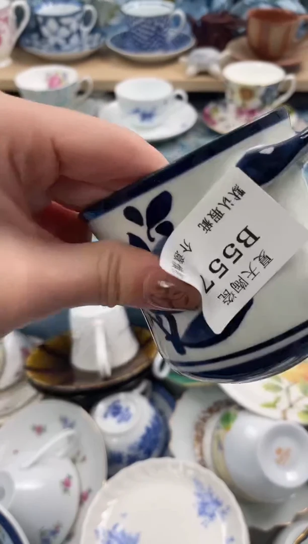 瓷片苏****o557默认微瑕闪购默认库存一件
