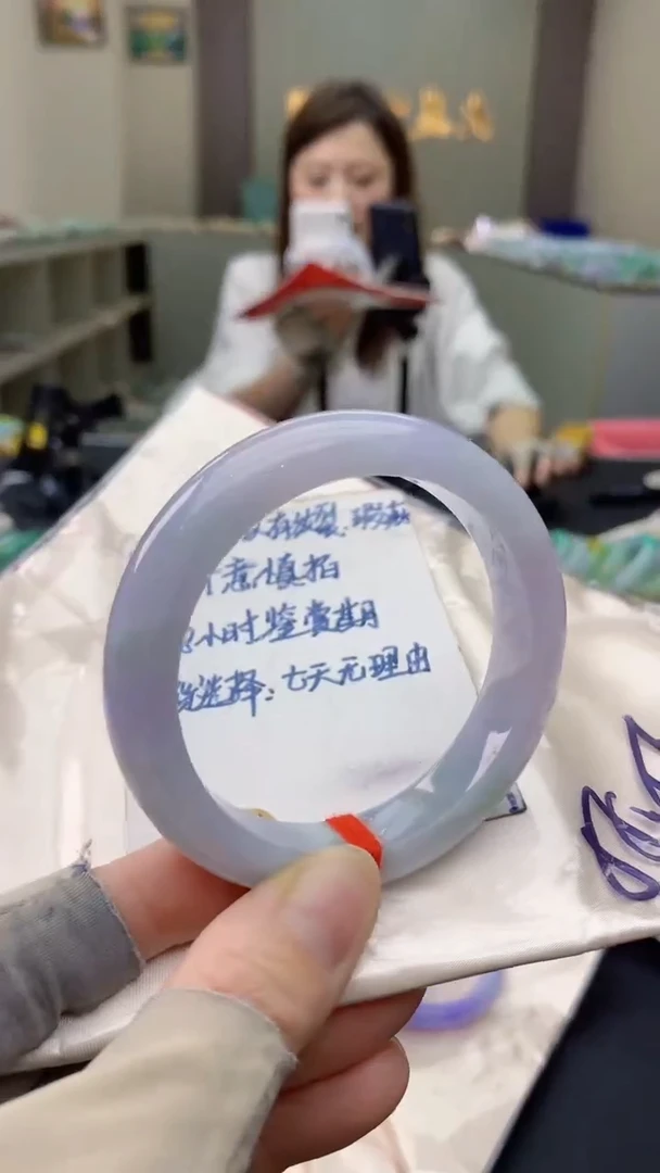 未镶嵌手镯翡翠0232120193