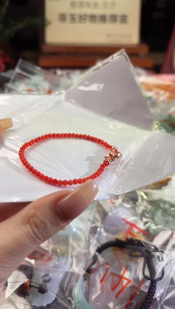 翡翠未镶嵌颈饰100716826 随机发仅一件