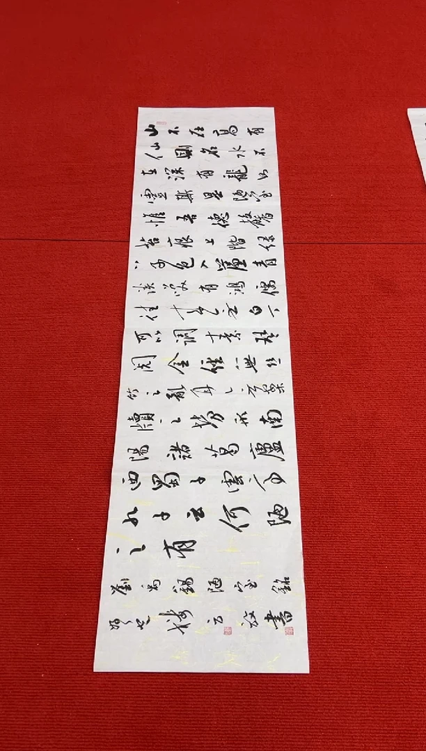 11111111111111111111111