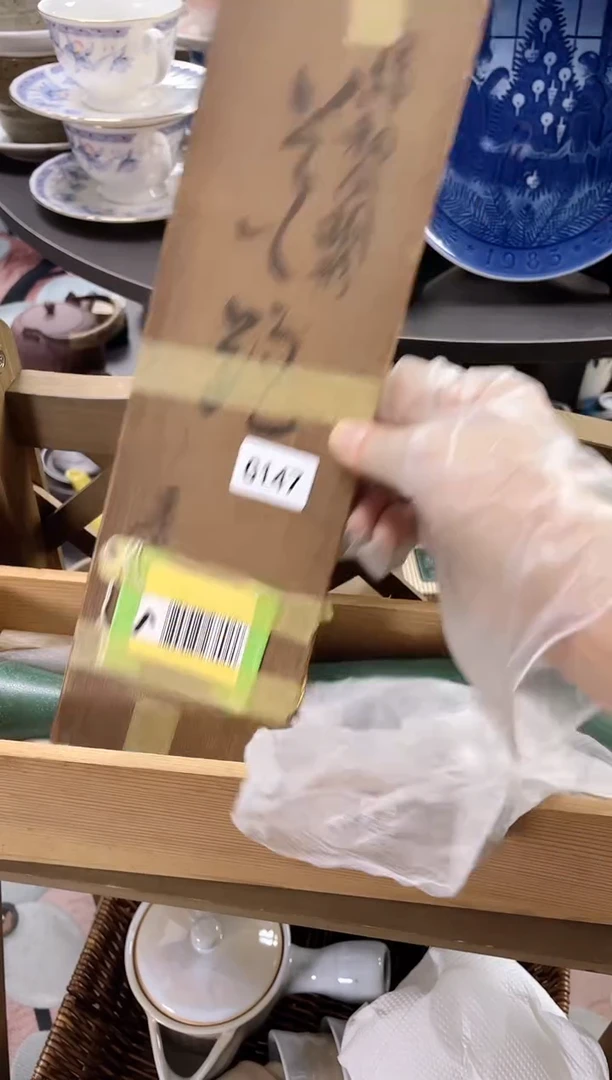 用****7安佳佳直播间147