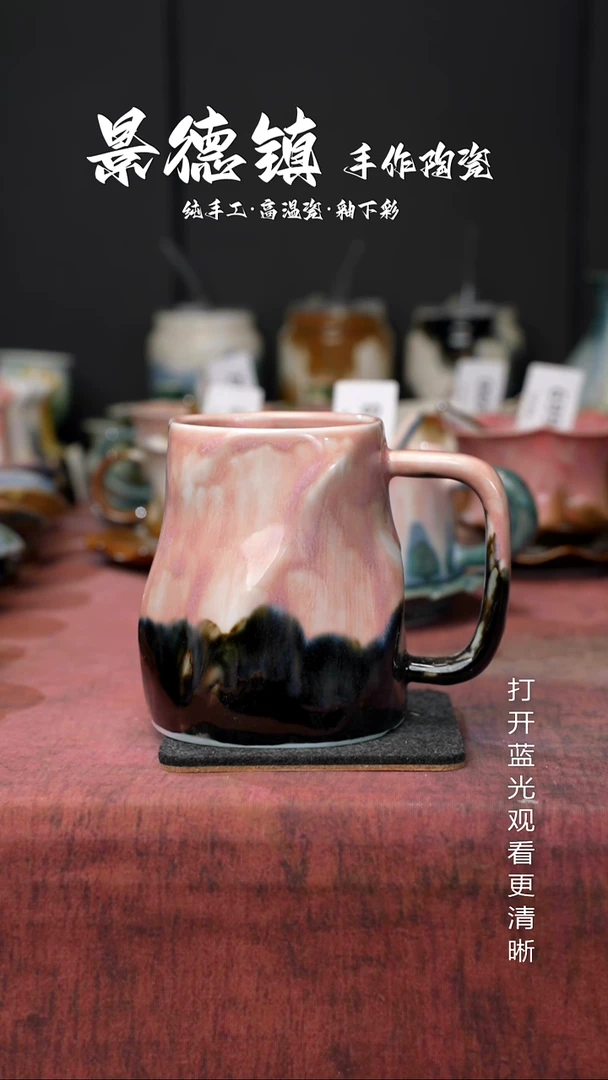 原创景德镇手工高温陶瓷732