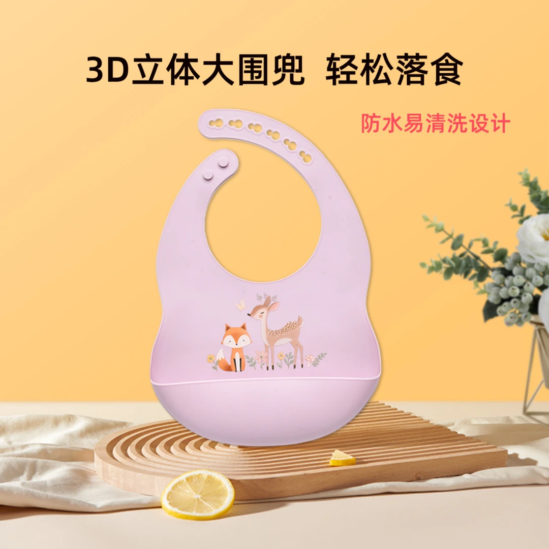 Little Rawr围兜婴儿防水吃饭兜宝宝辅食硅胶围兜3D立体口水巾