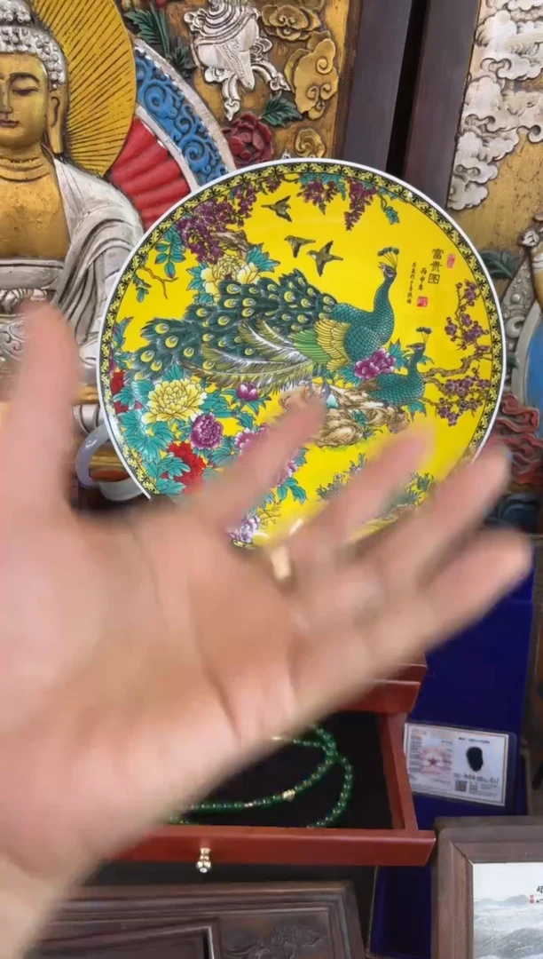 867876687768876768