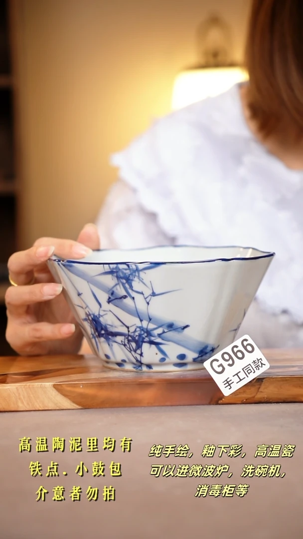 其他G966陶然集器瓷器