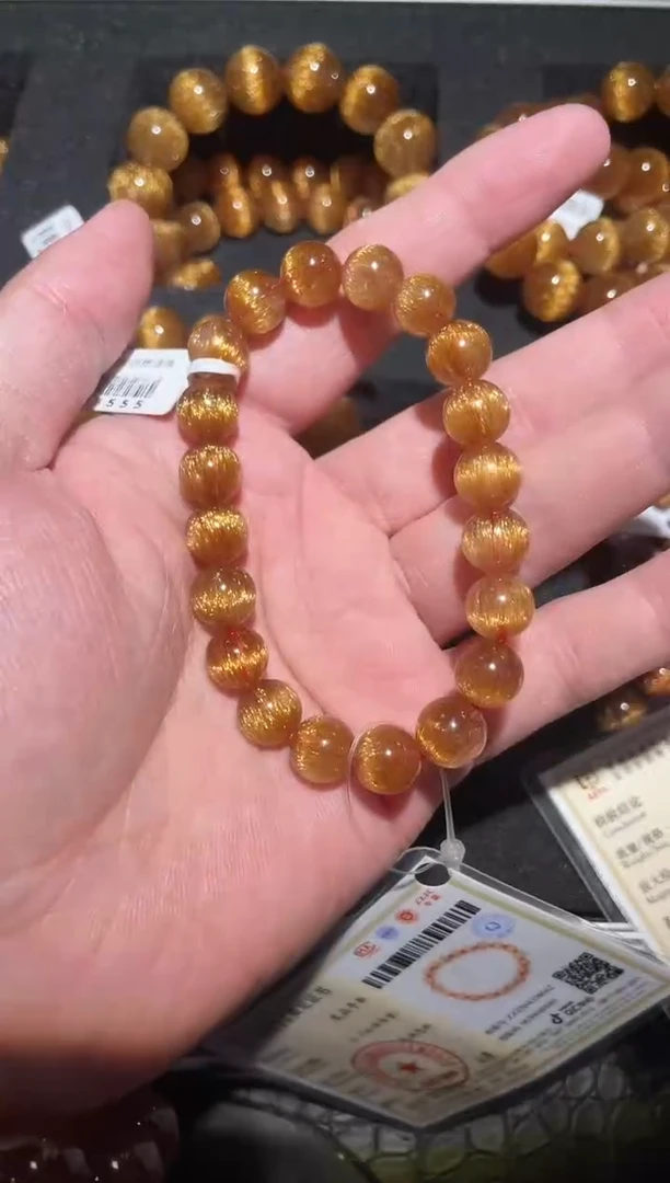 水晶手链未镶嵌单圈发晶A9