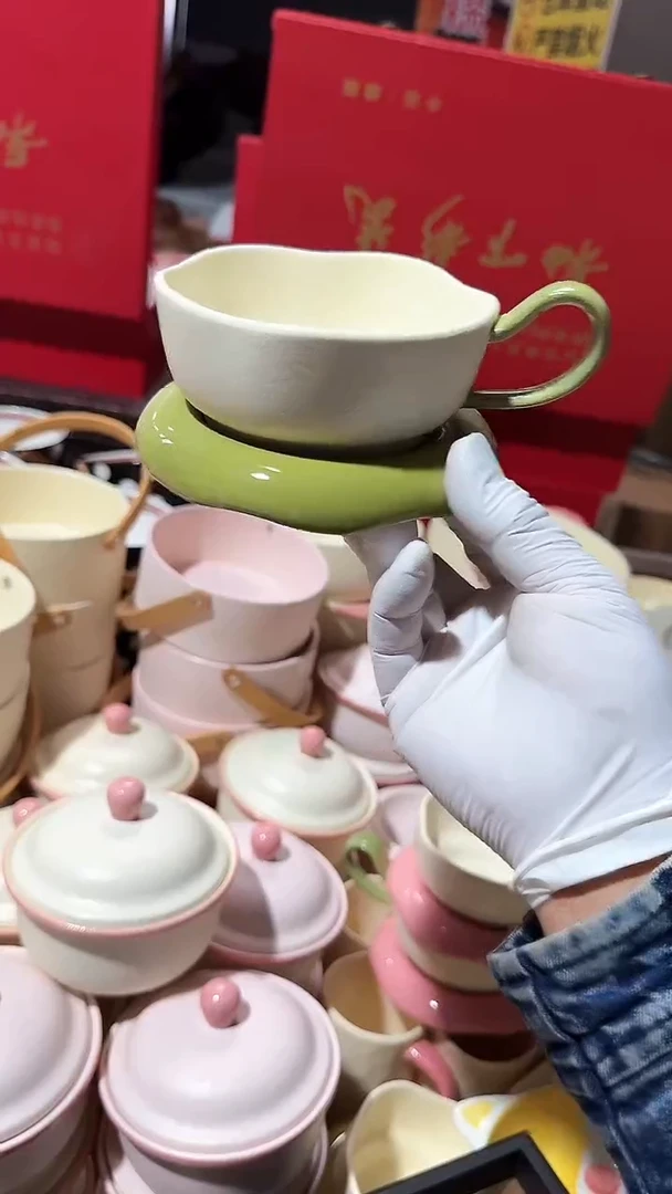 陶瓷咖啡杯碟绿色 微瑕凑满20元包邮