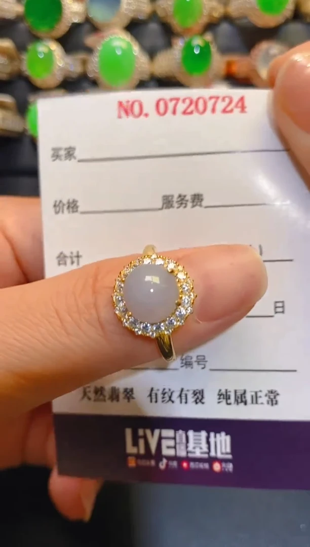 银S925镶嵌翡翠耳饰天然