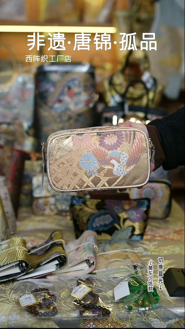 蚕丝样品方糖NO退换