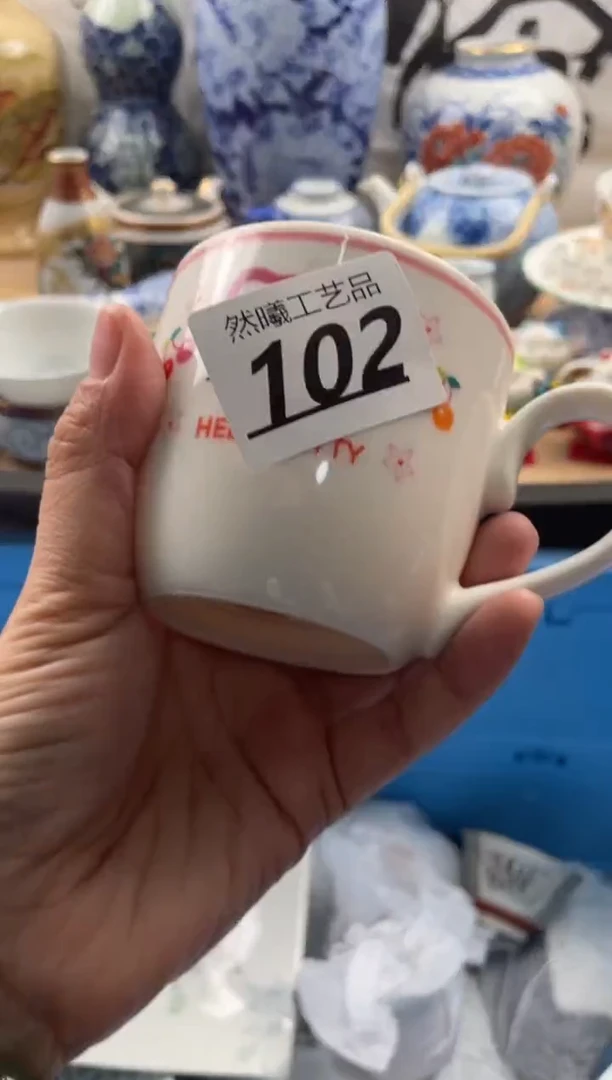 【闪购商品】瓷片102然曦海外工艺品***