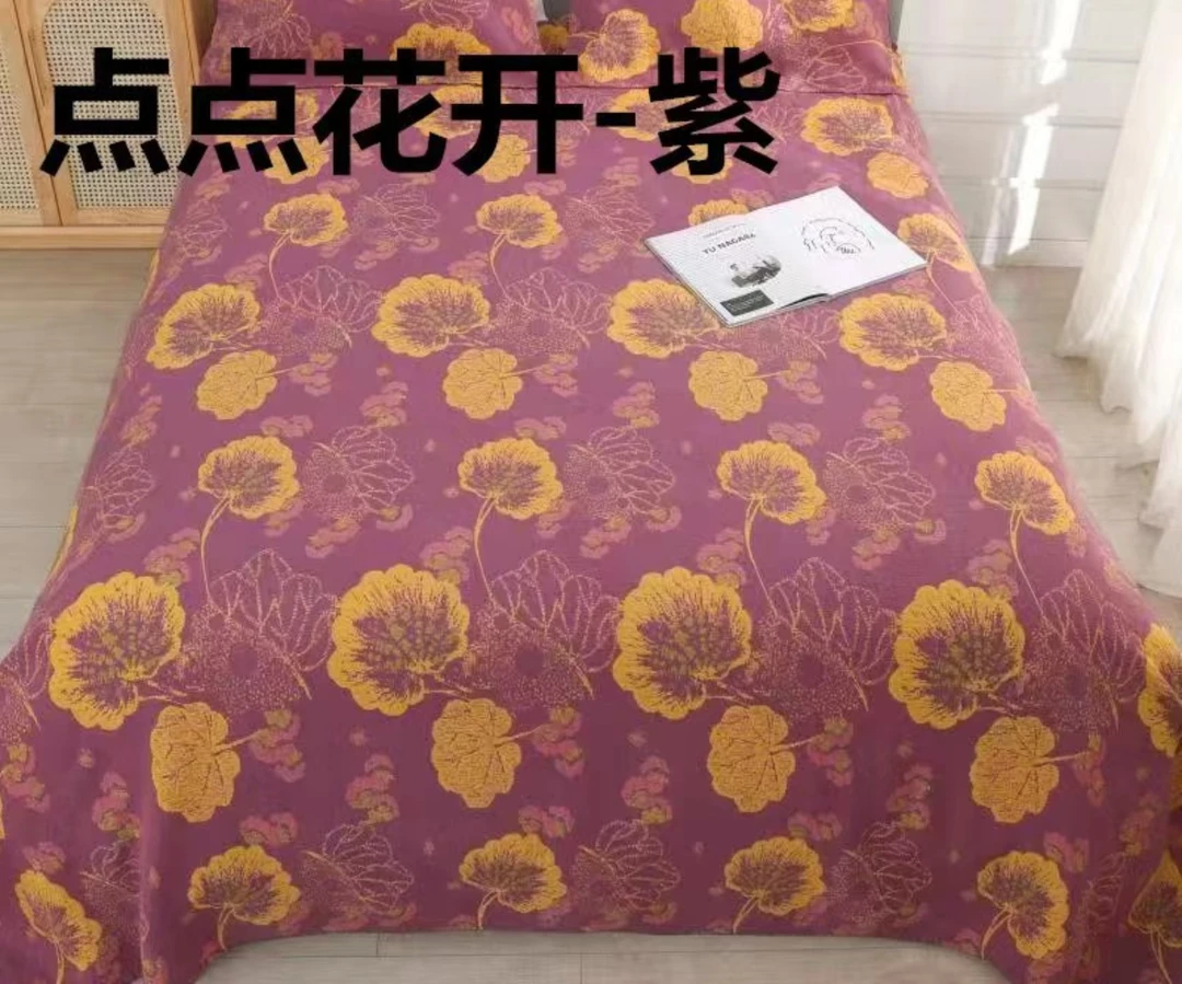 瑕疵 床盖-紫色点点花开纯棉细纱超柔床盖