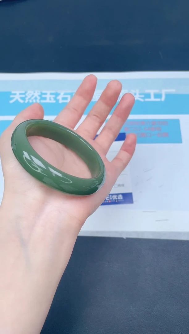 未镶嵌手镯石英质玉m252/5354