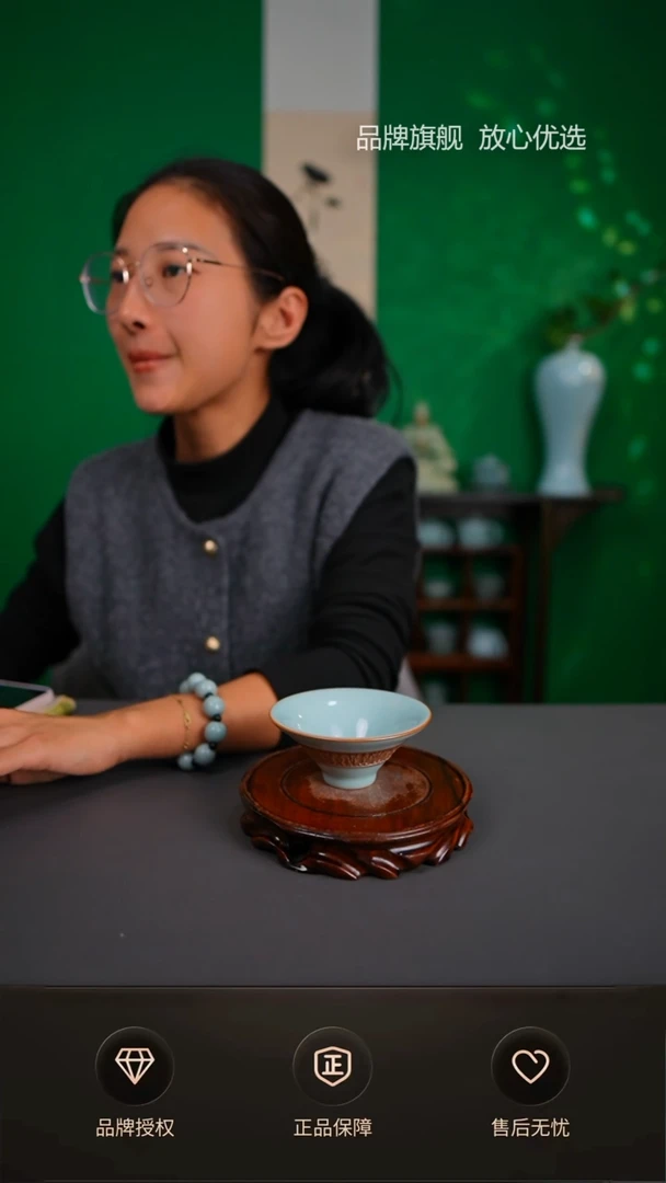 【闪购商品】臻稀手工重工斗笠杯不完美