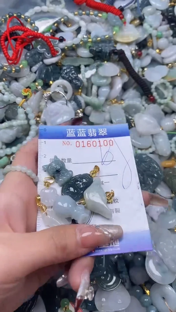 【闪购商品】翡翠颈饰未镶嵌闪购0160100