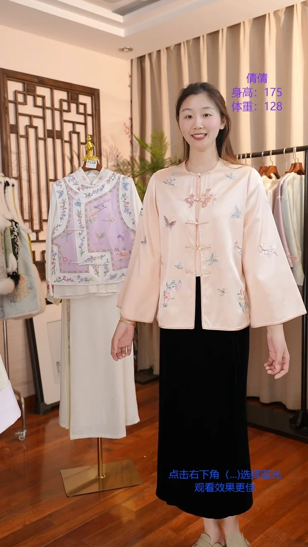 【闪购商品】刺绣真丝非遗苏绣一物一件