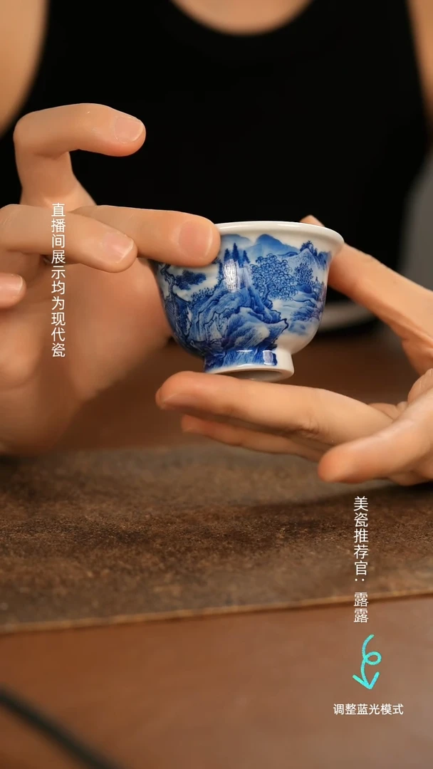 瓷瓷瓷瓷瓷瓷瓷瓷