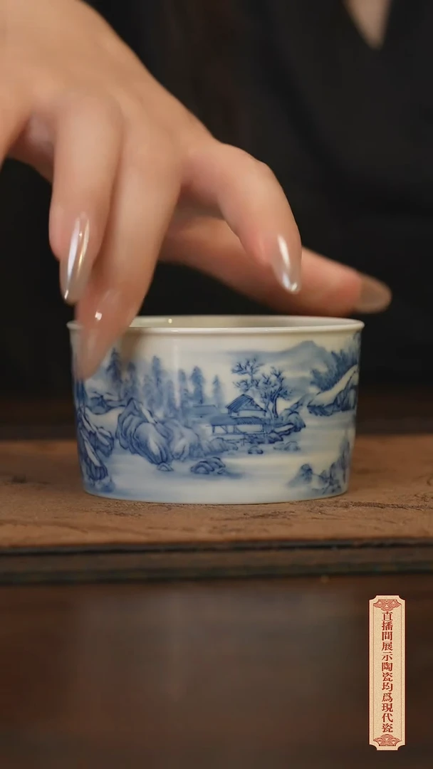 柴窑青花破价福利