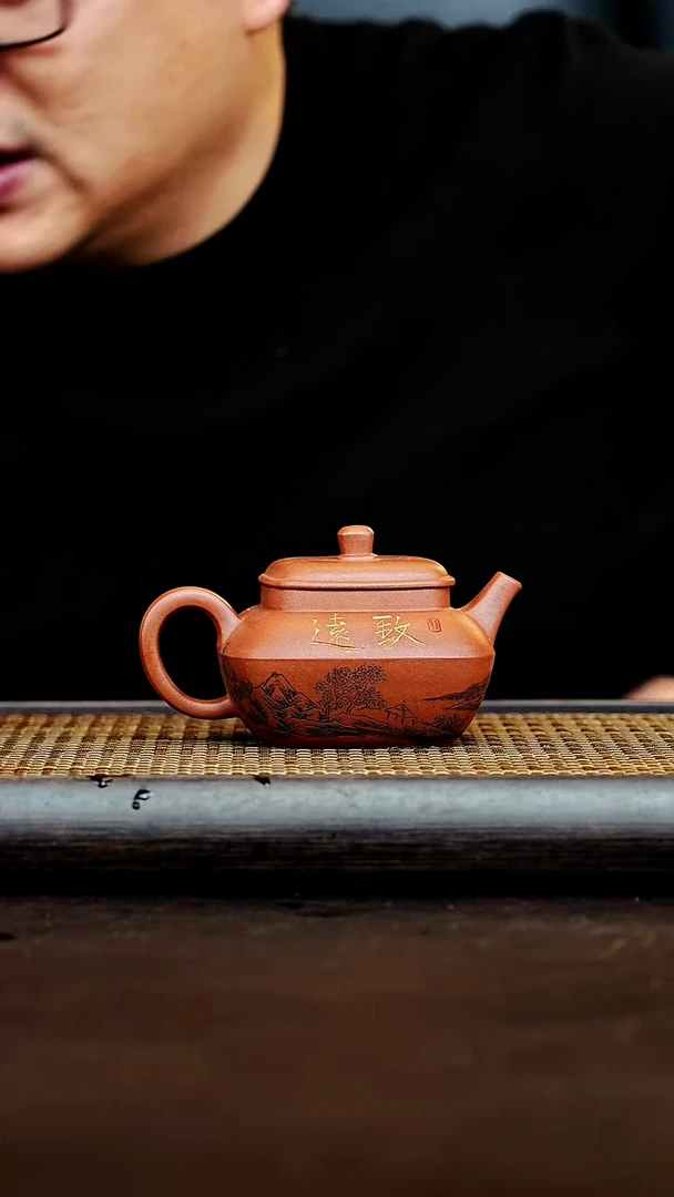 茶壶紫砂宜兴紫砂壶     52