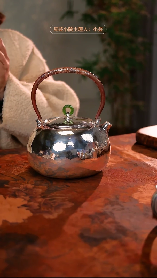 见芸见器 亮面提梁泡茶壶