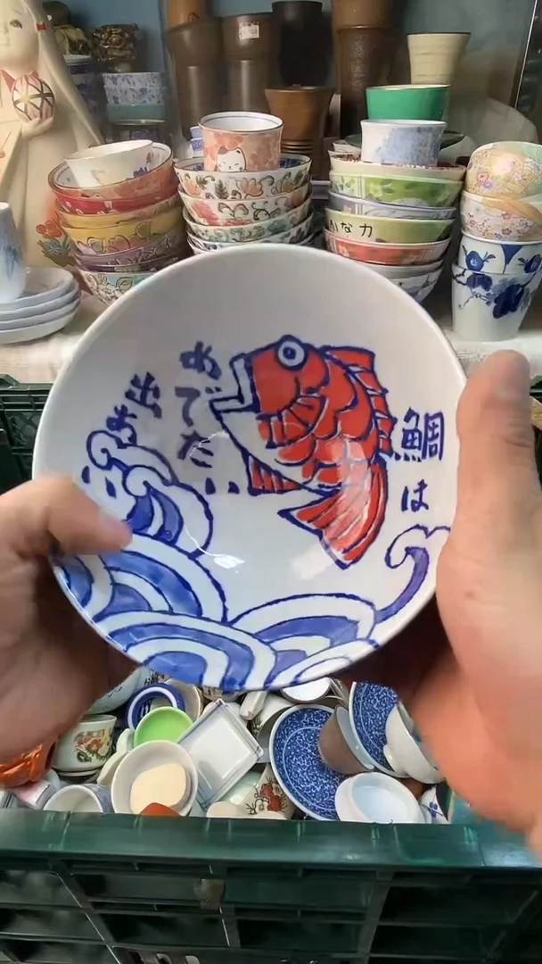 瓷片?***?感谢您一直以来的支持949