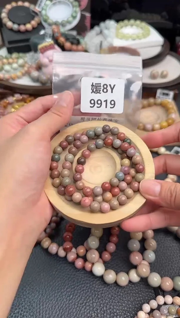 未镶嵌手链石英质玉橘*宝8Y9919