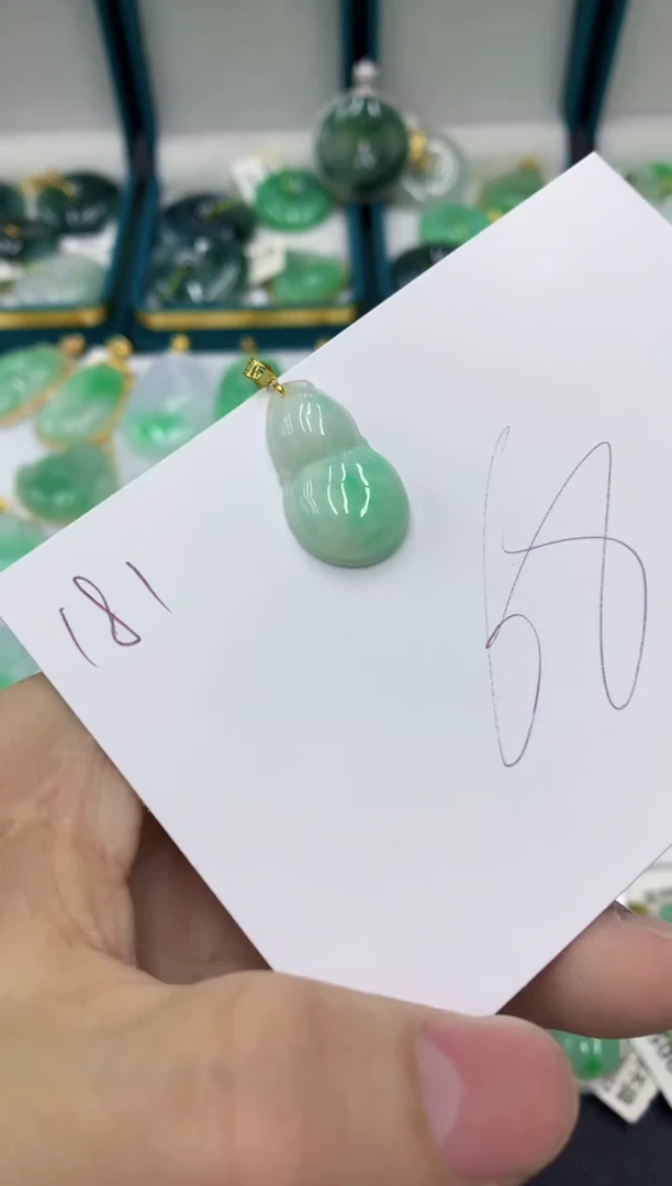 【闪购商品】翡翠颈饰18K金镶嵌11111111111