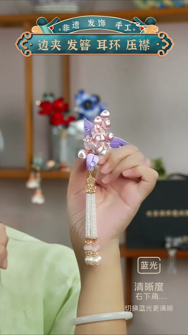 非金属布艺浆果 非遗缠花  发夹