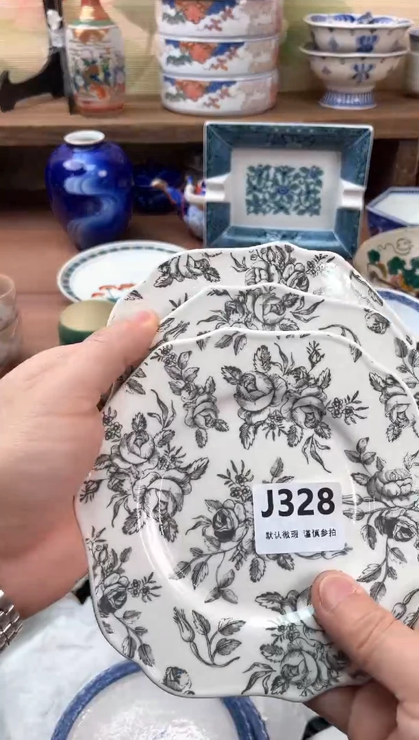 瓷片用****5328