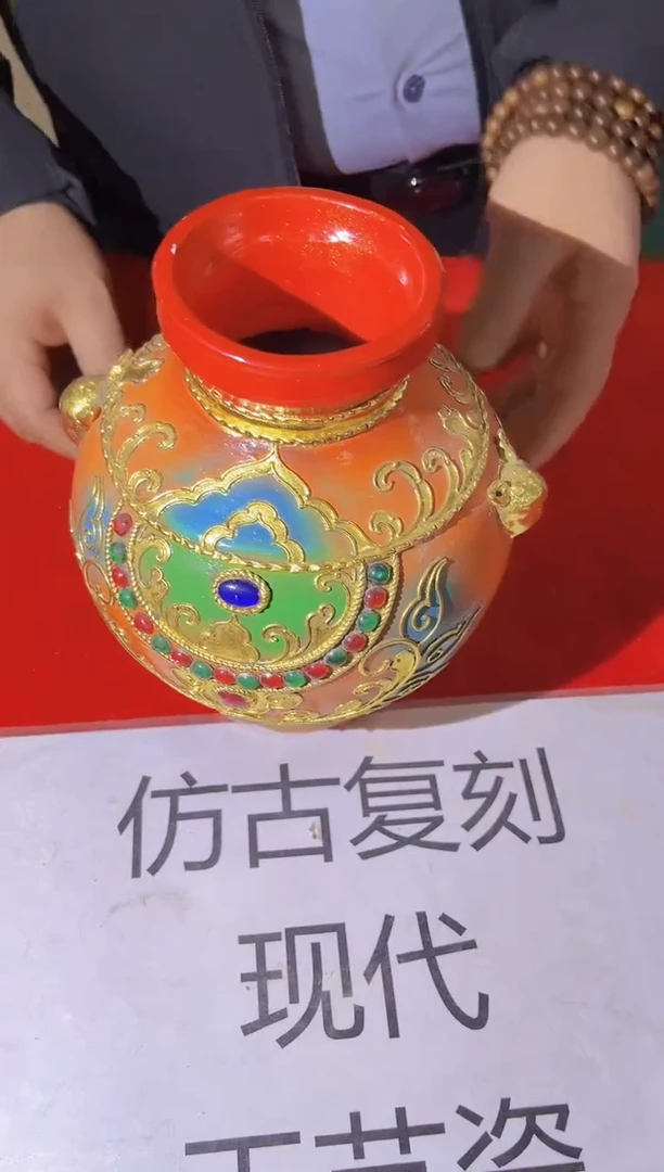 摆件陶瓷景德镇陶瓷流水51