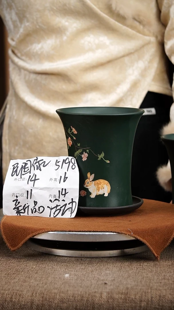 【闪购商品】紫砂花盆紫砂花盆5198+z