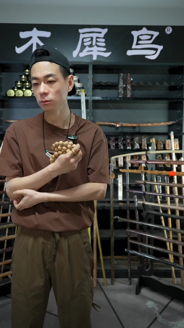 桃木手串/手链降香桃木1.8圆珠