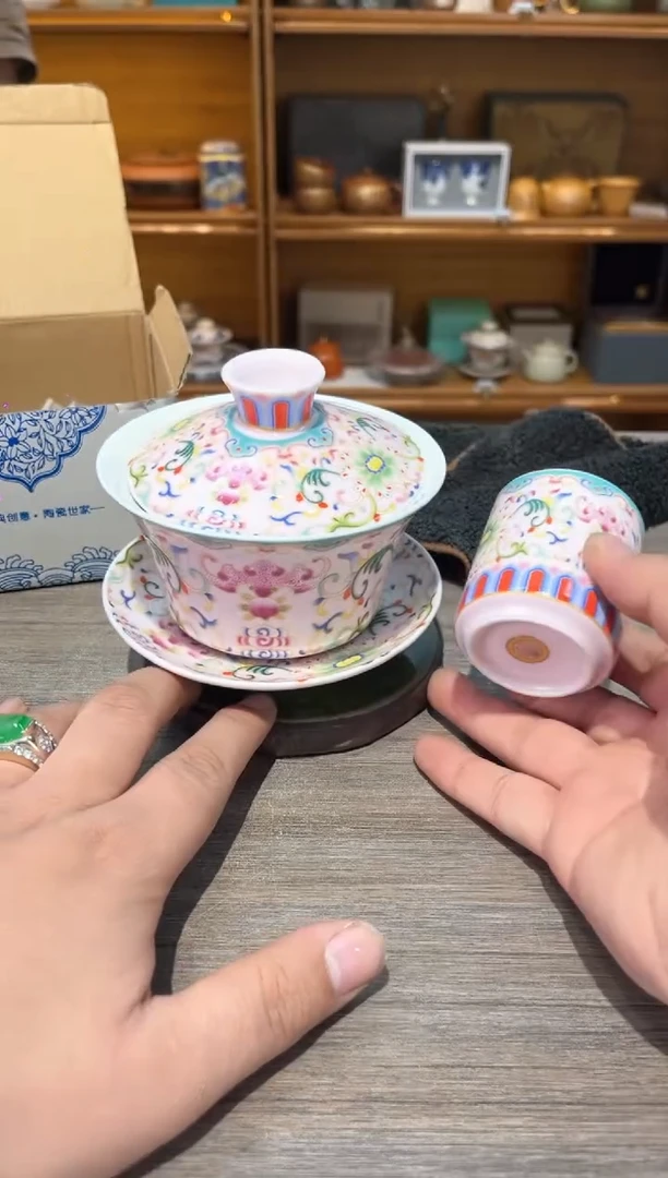 【闪购商品】微瑕粉大缠盖碗加一杯