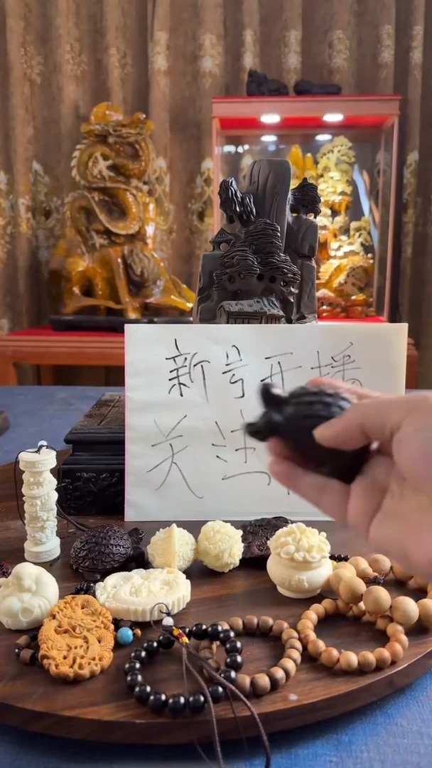 风车木（黑檀木）木雕款曼****後手把件