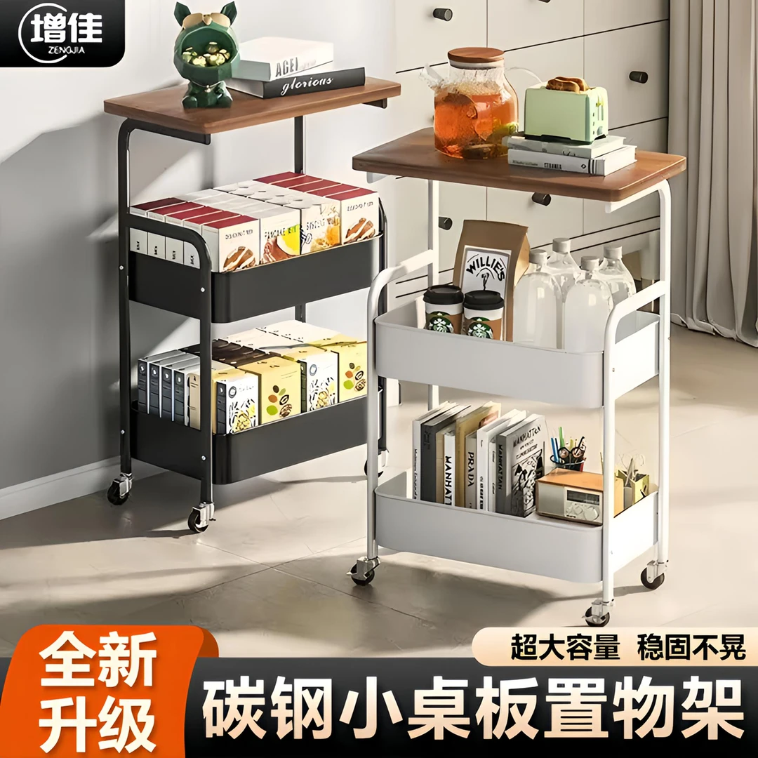碳钢中古置物架茶几小推车客厅复古边桌零食收纳架卧室床头柜