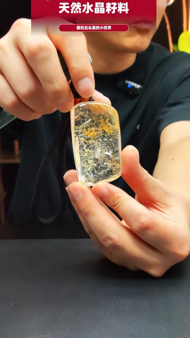 未镶嵌珠宝半成品水晶手把件3682