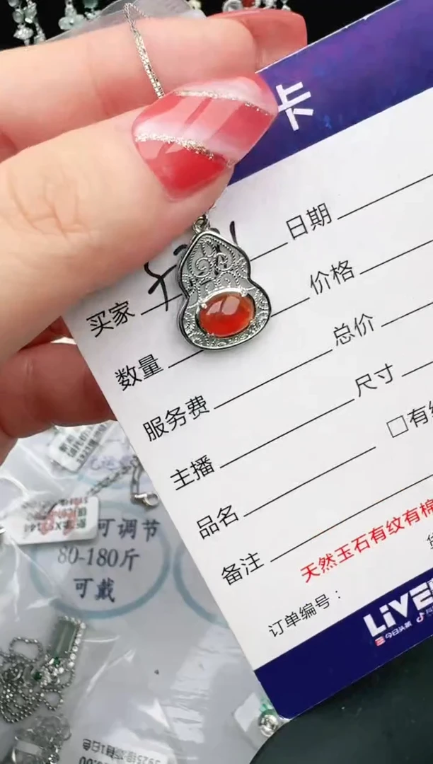 银S925镶嵌戒指翡翠1111