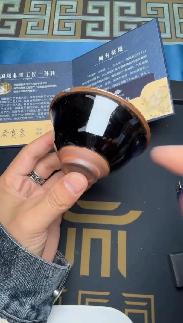 茶盏孙莉-花漫集-六月42