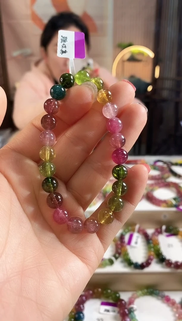 未镶嵌手链碧玺G2174素圈颜色微差