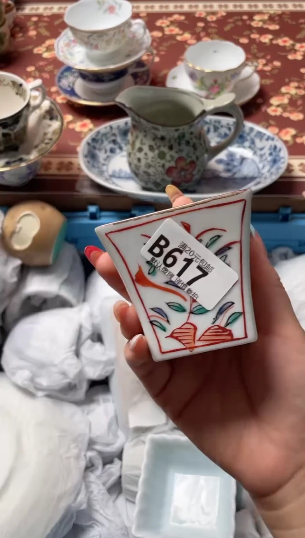 瓷片唯**情瓷器瓷器B617