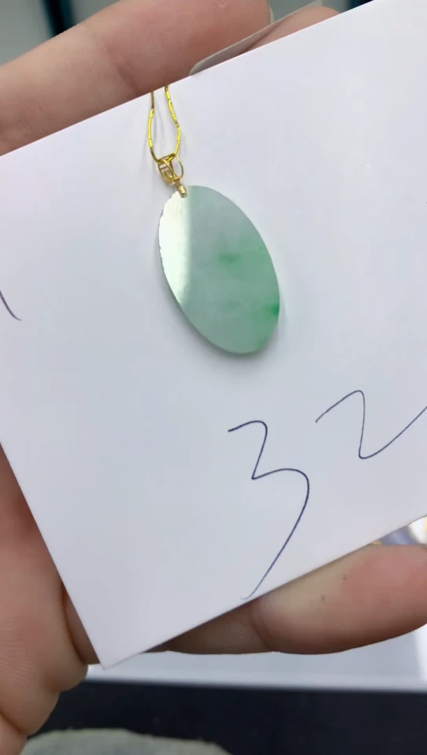 【闪购商品】翡翠颈饰18K金镶嵌翡翠