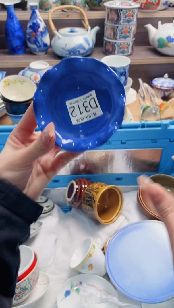 【闪购商品】D312***********