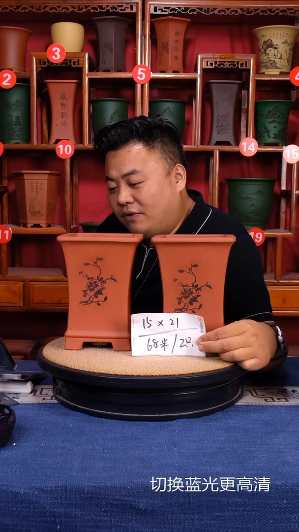 紫砂花盆111111111