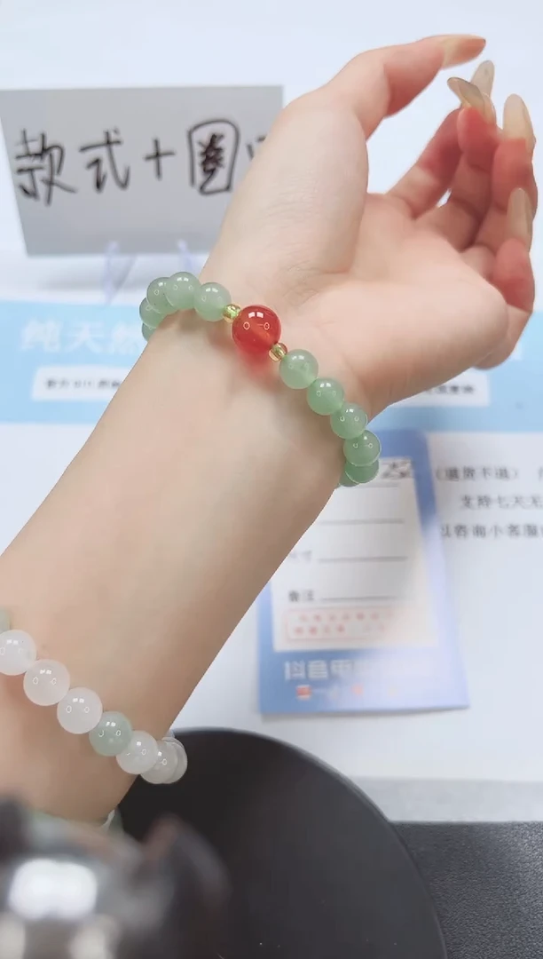 石英质玉手镯未镶嵌绿色手链红