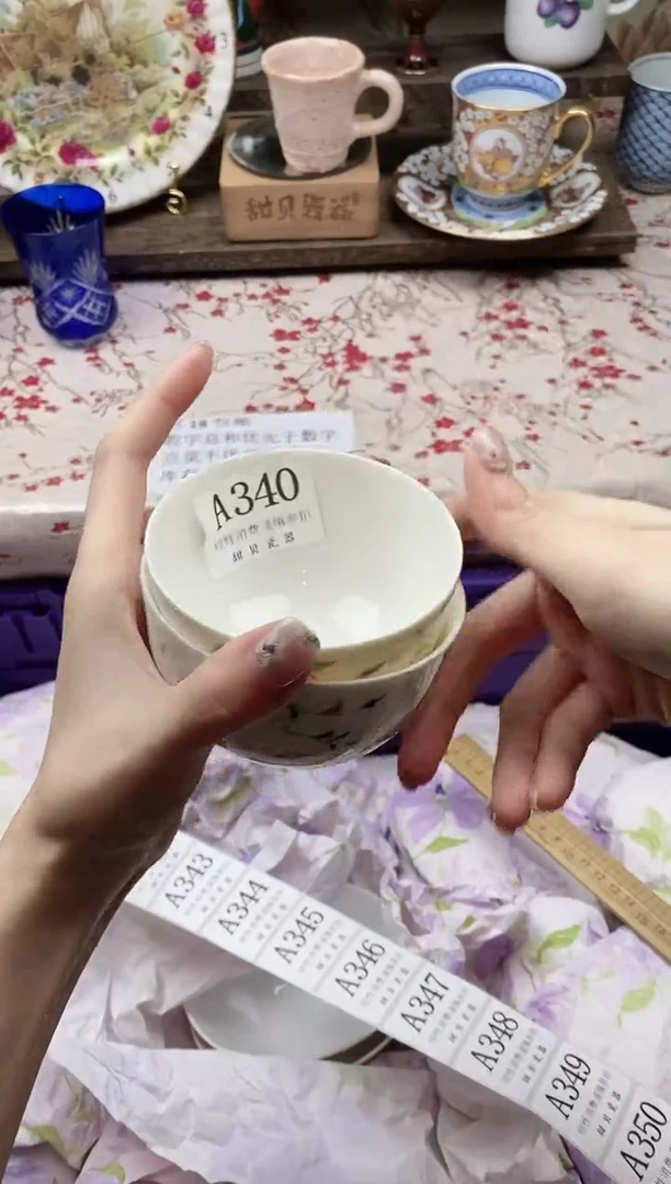 瓷片L?                A340