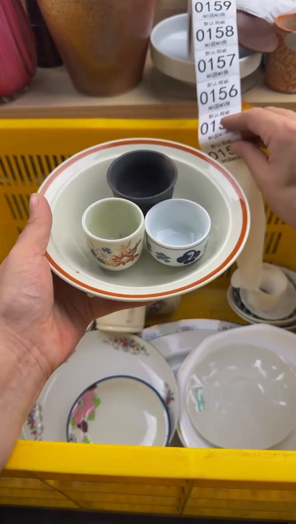 154默认微瑕，满20包邮。