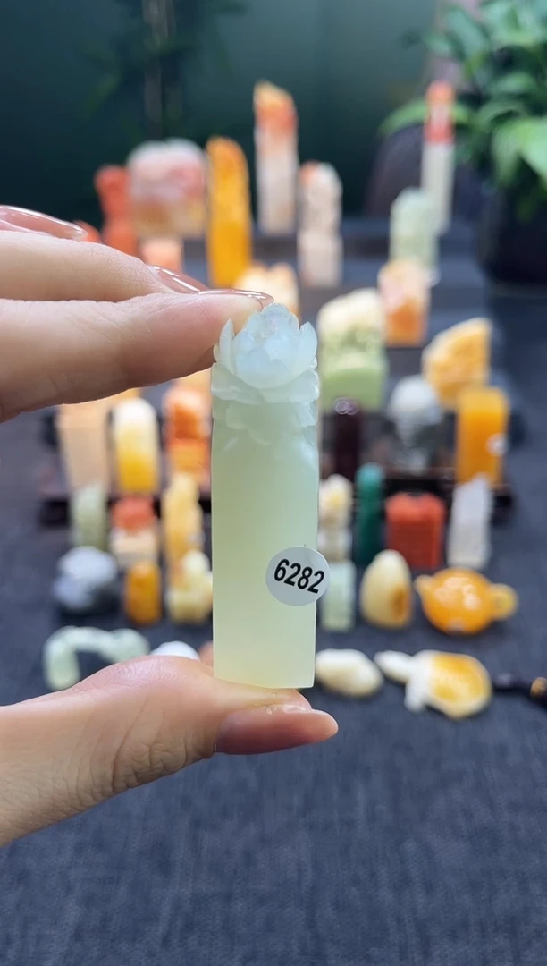 昌化石印石6282