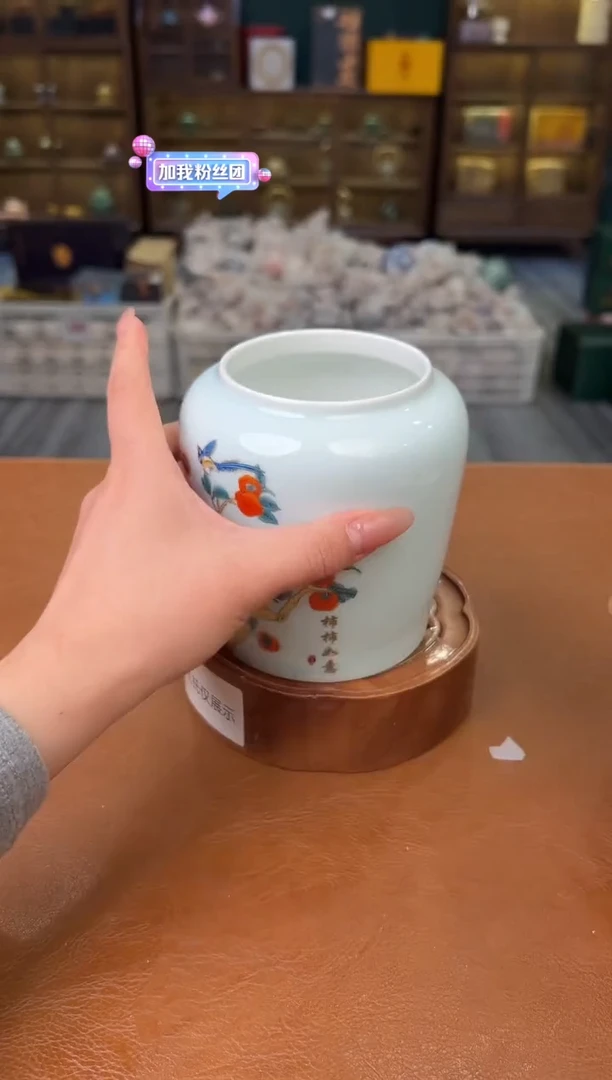 【闪购商品】熹物见山清仓福利品111111