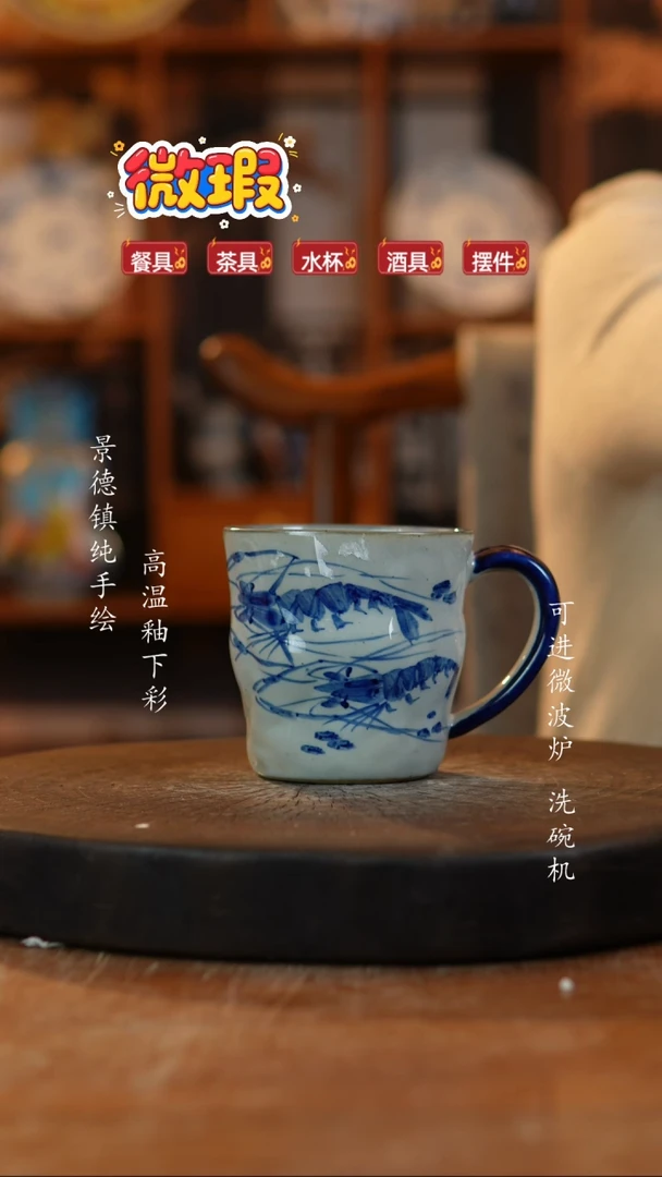 其他陶094老陶泥杯子一只