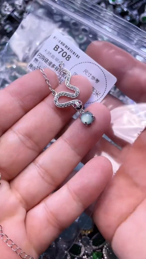 翡翠未镶嵌颈饰B708项链